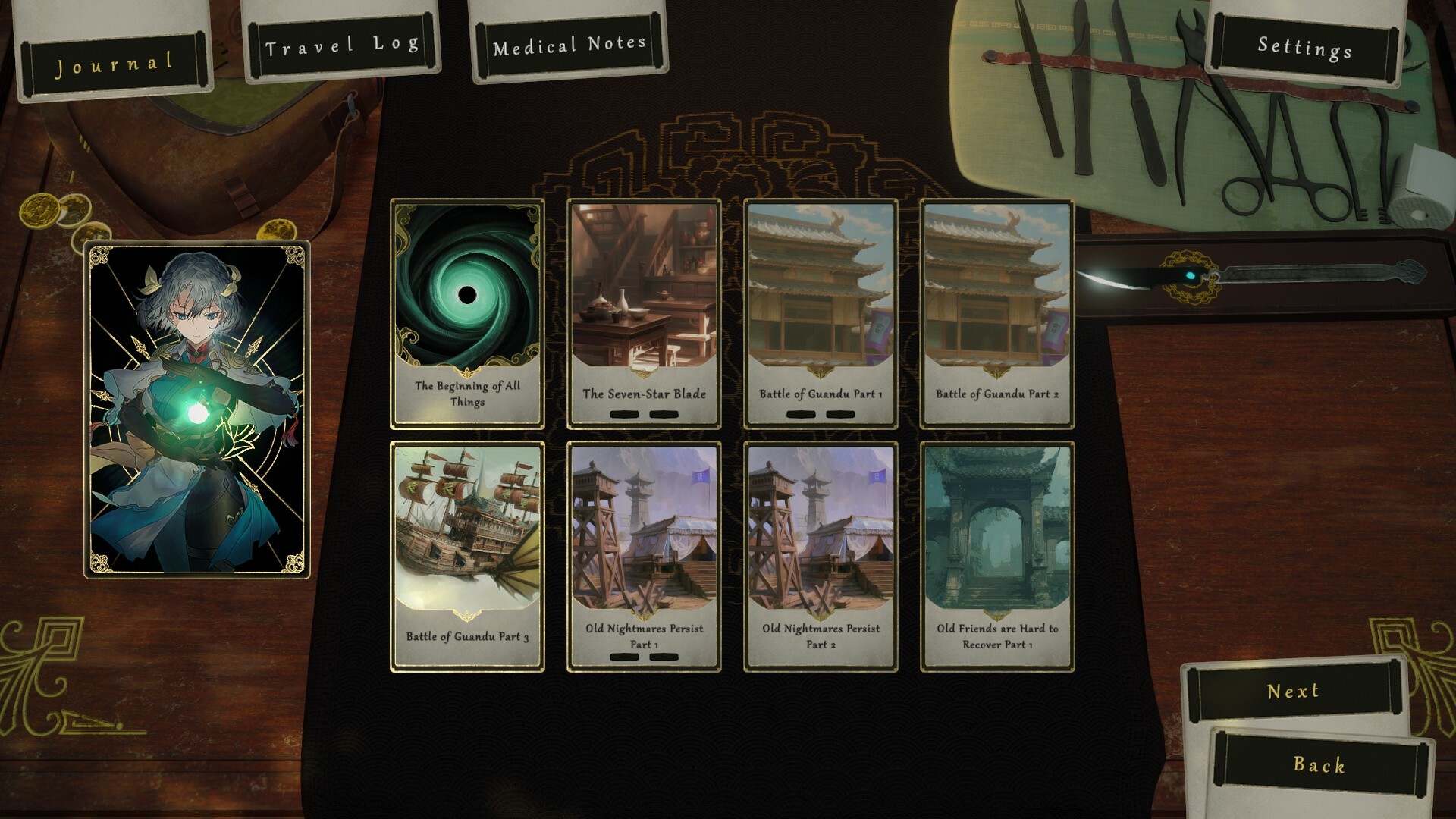 Screenshot 12