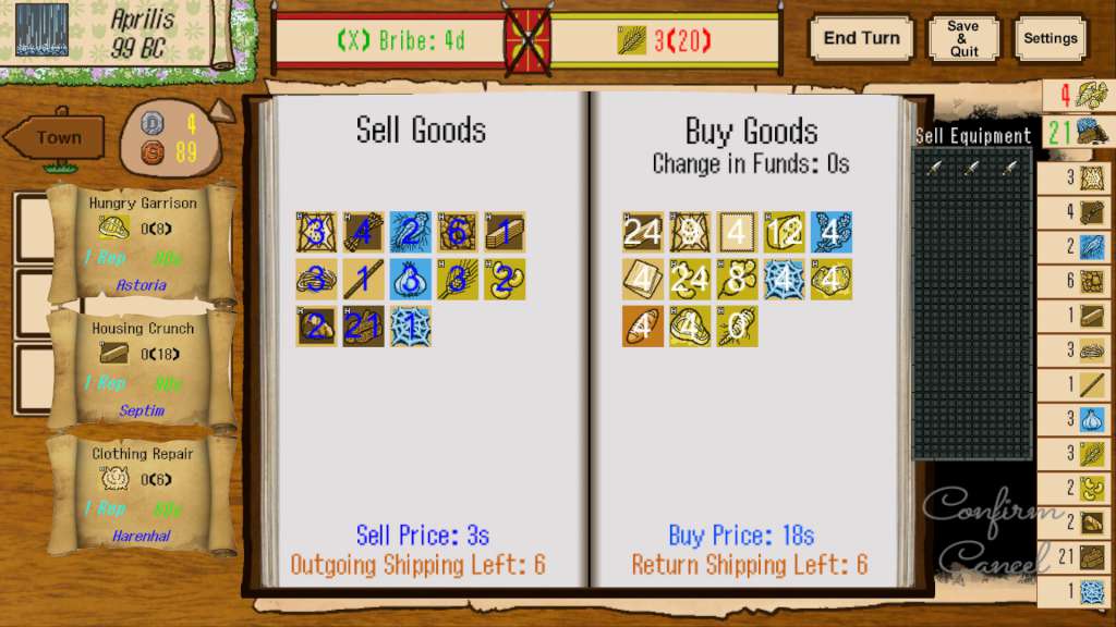 Screenshot 17