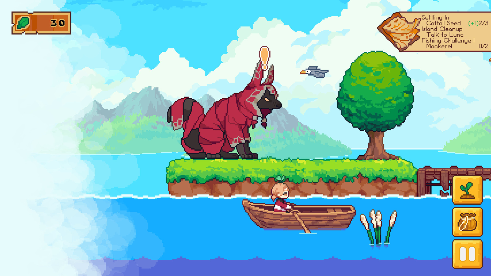 Screenshot 14