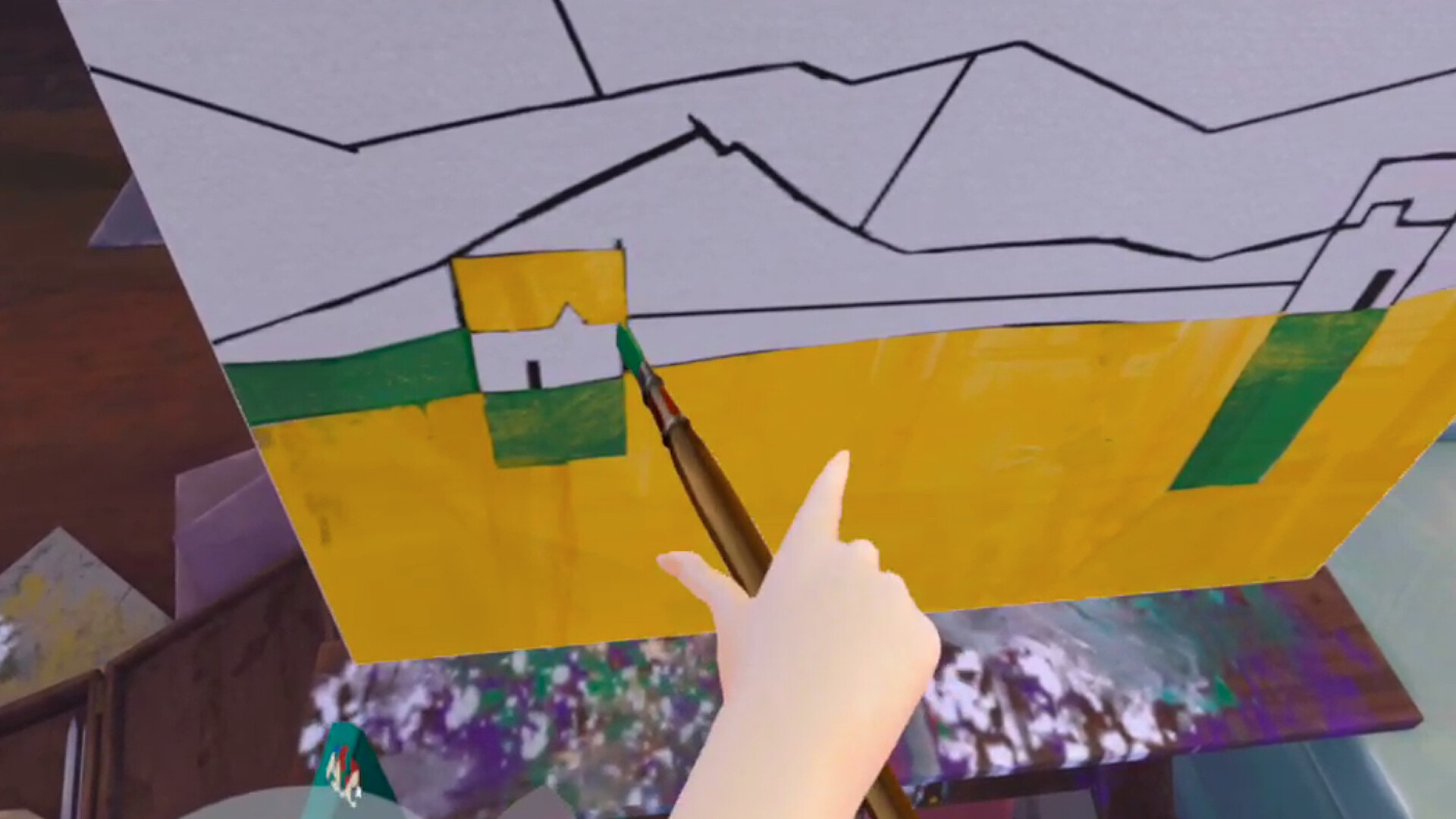 Screenshot 12
