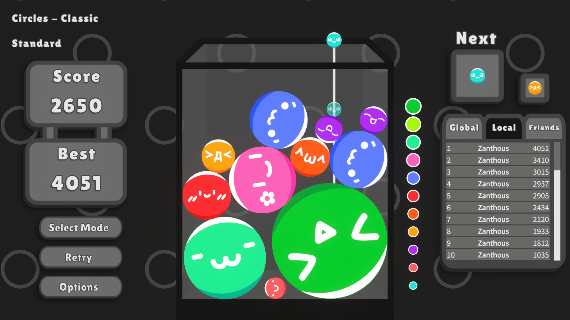 Screenshot 17