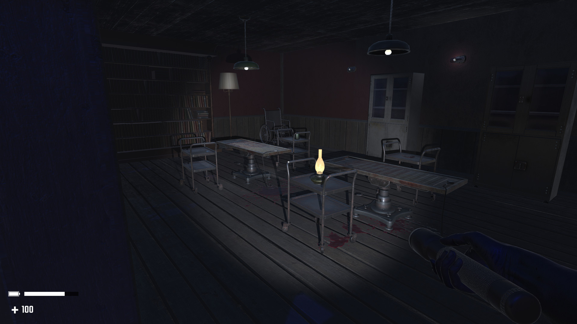 Screenshot 17