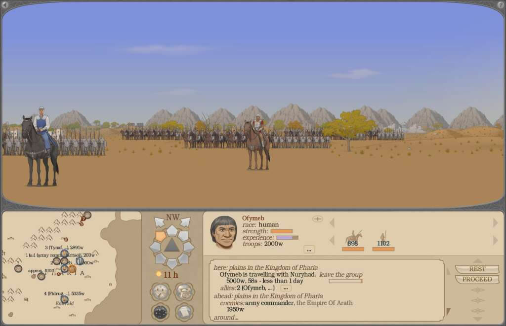 Screenshot 14