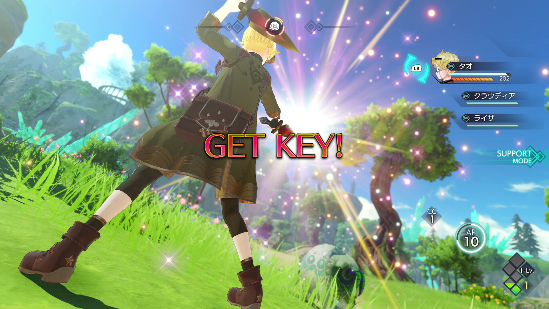 Screenshot 16
