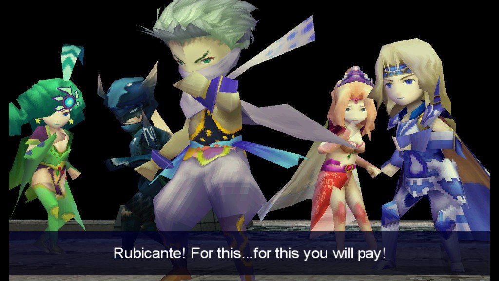 Screenshot 14