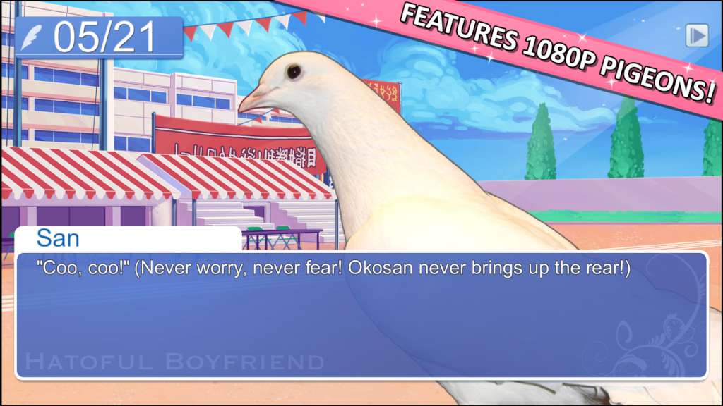 Screenshot 11