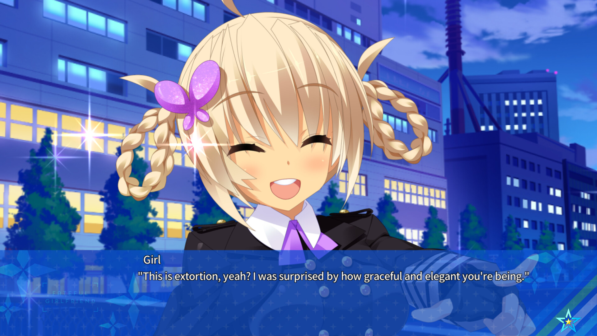 Screenshot 17