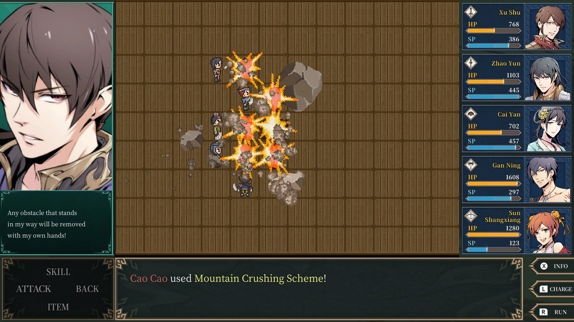 Screenshot 14
