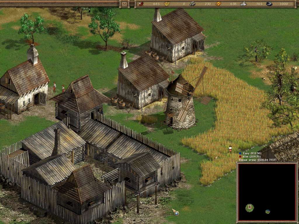 Screenshot 10