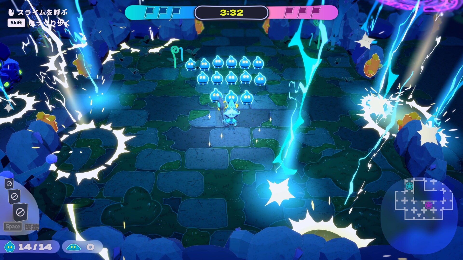 Screenshot 14