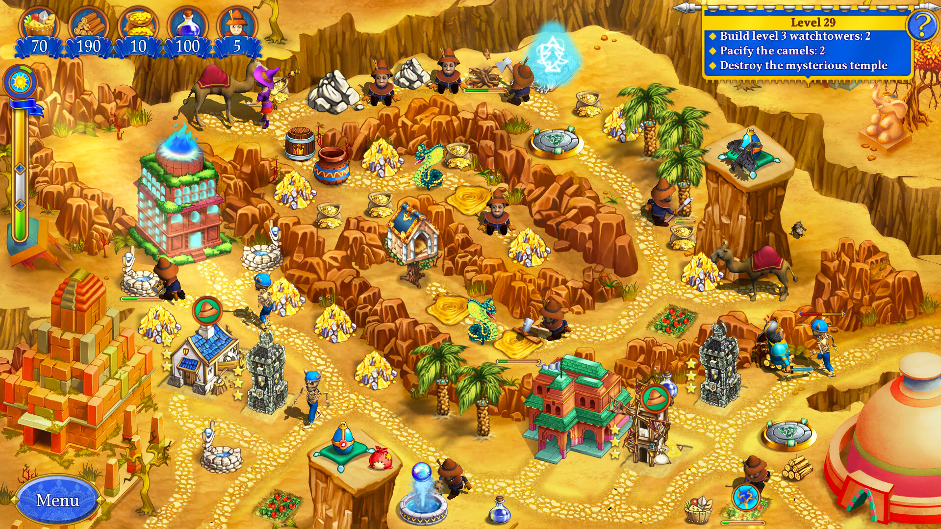 Screenshot 17