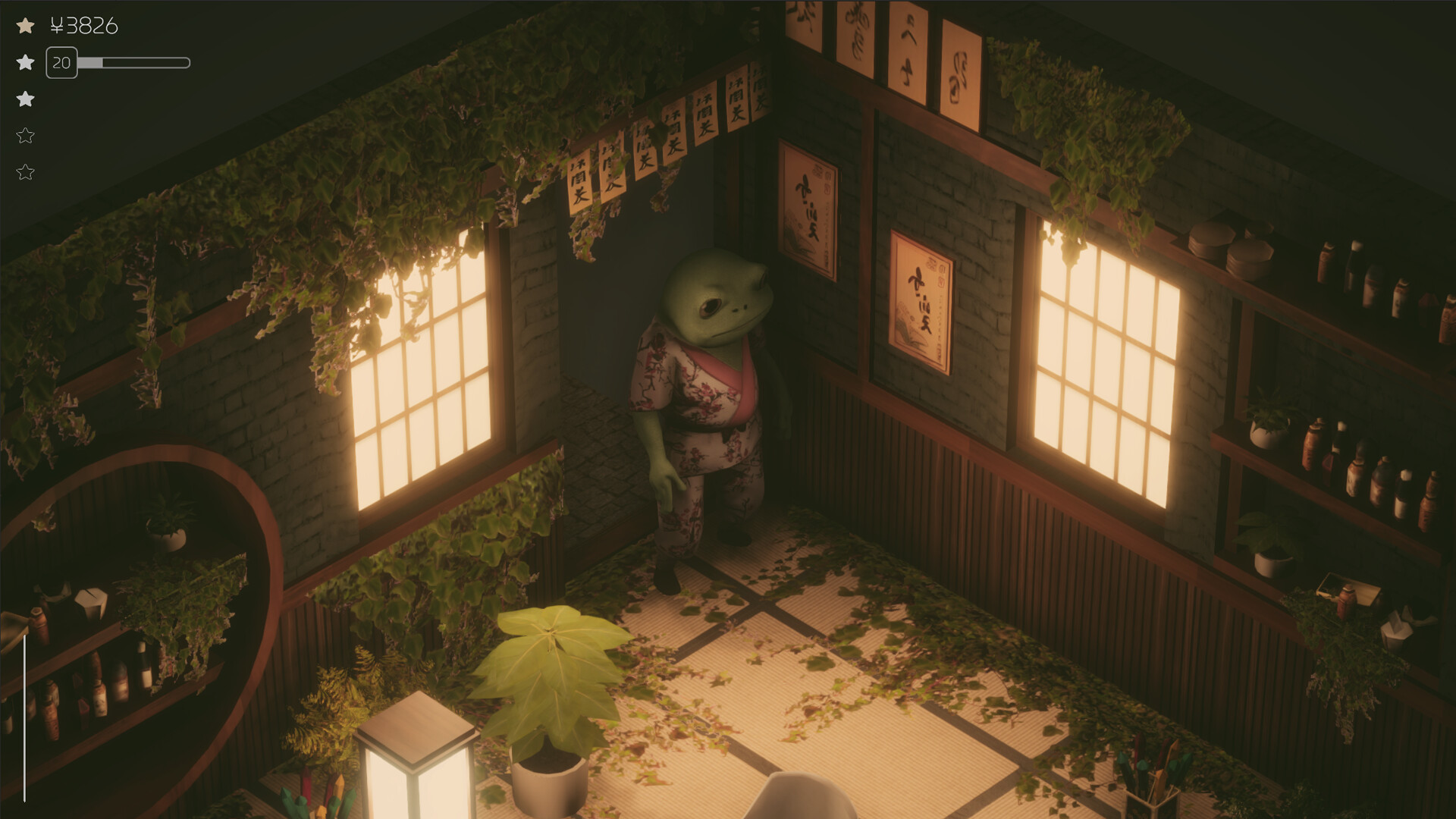 Screenshot 18