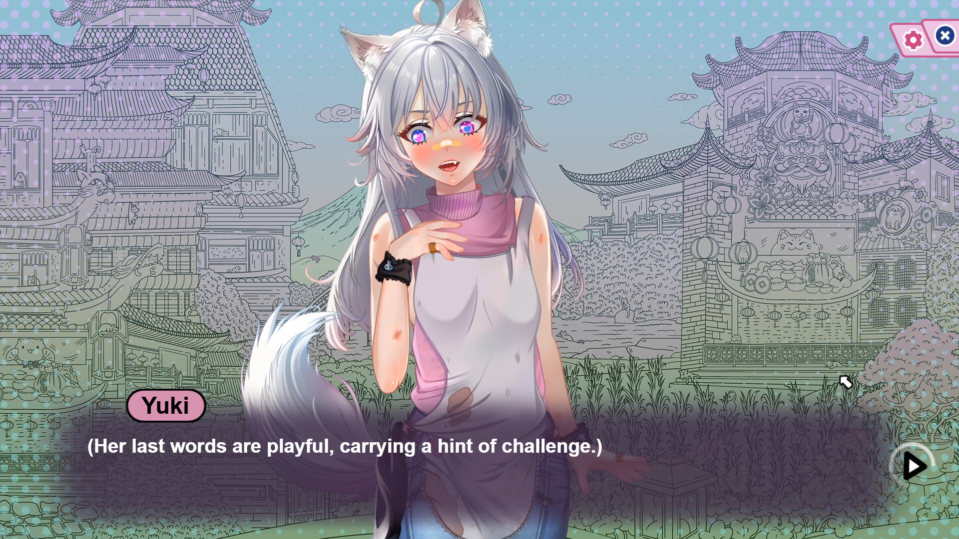 Screenshot 15