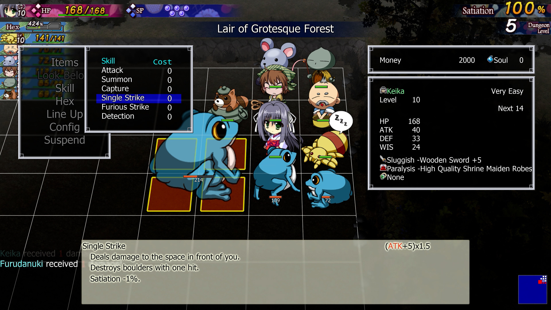 Screenshot 17