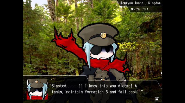 Screenshot 17