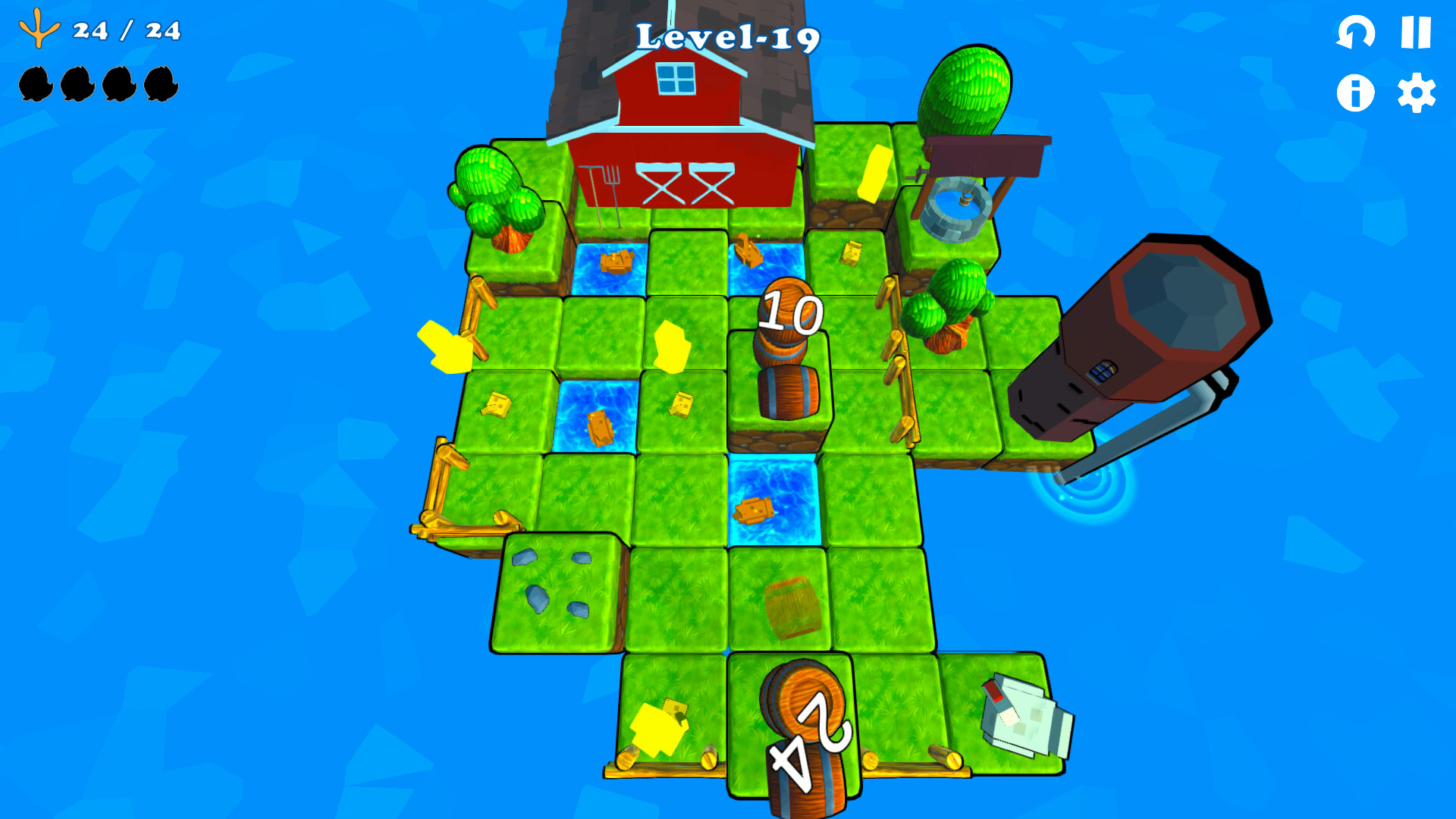 Screenshot 14