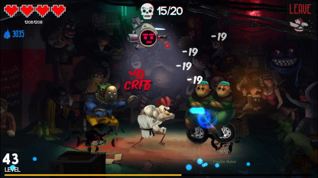 Screenshot 17