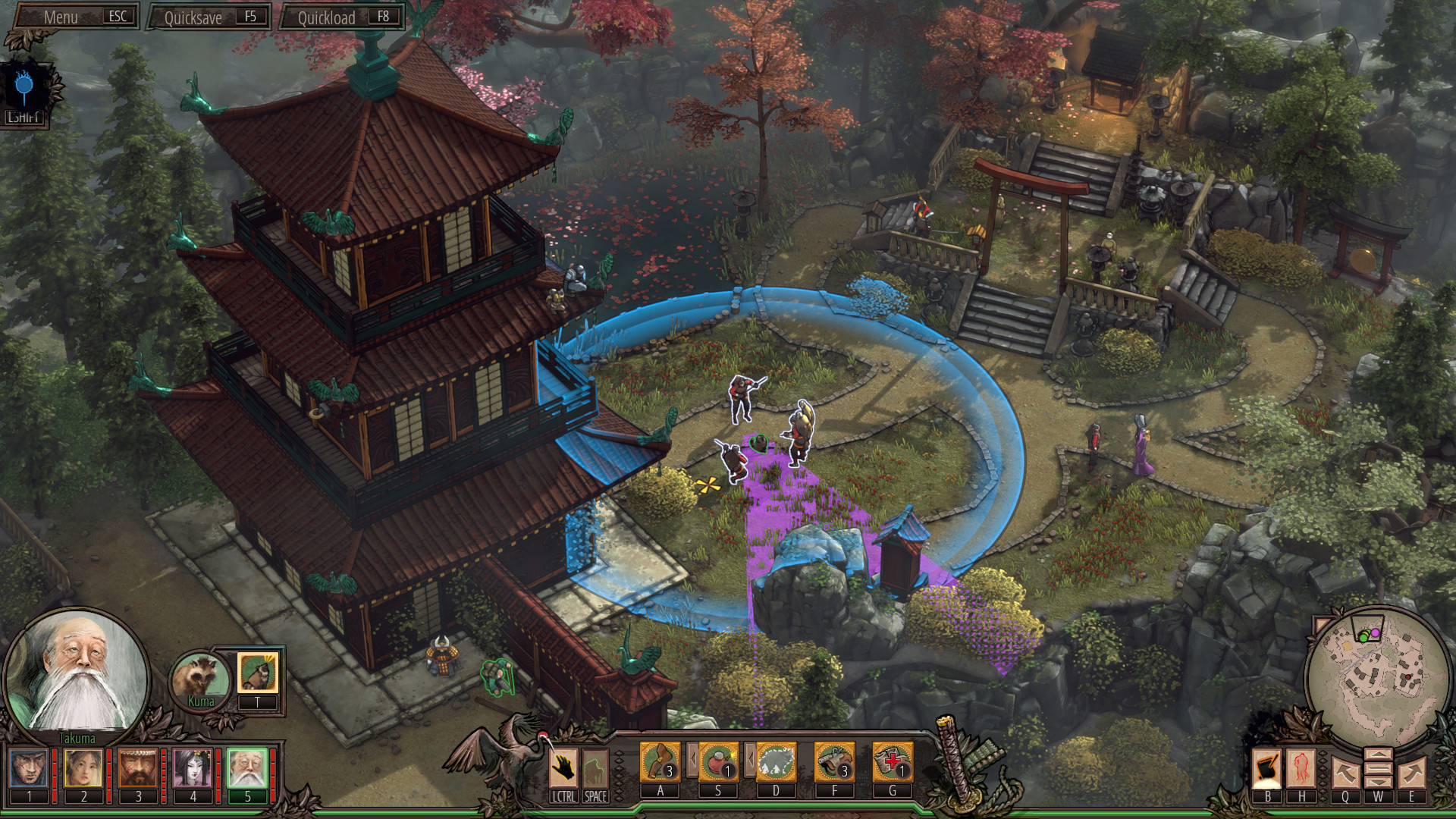 Screenshot 9