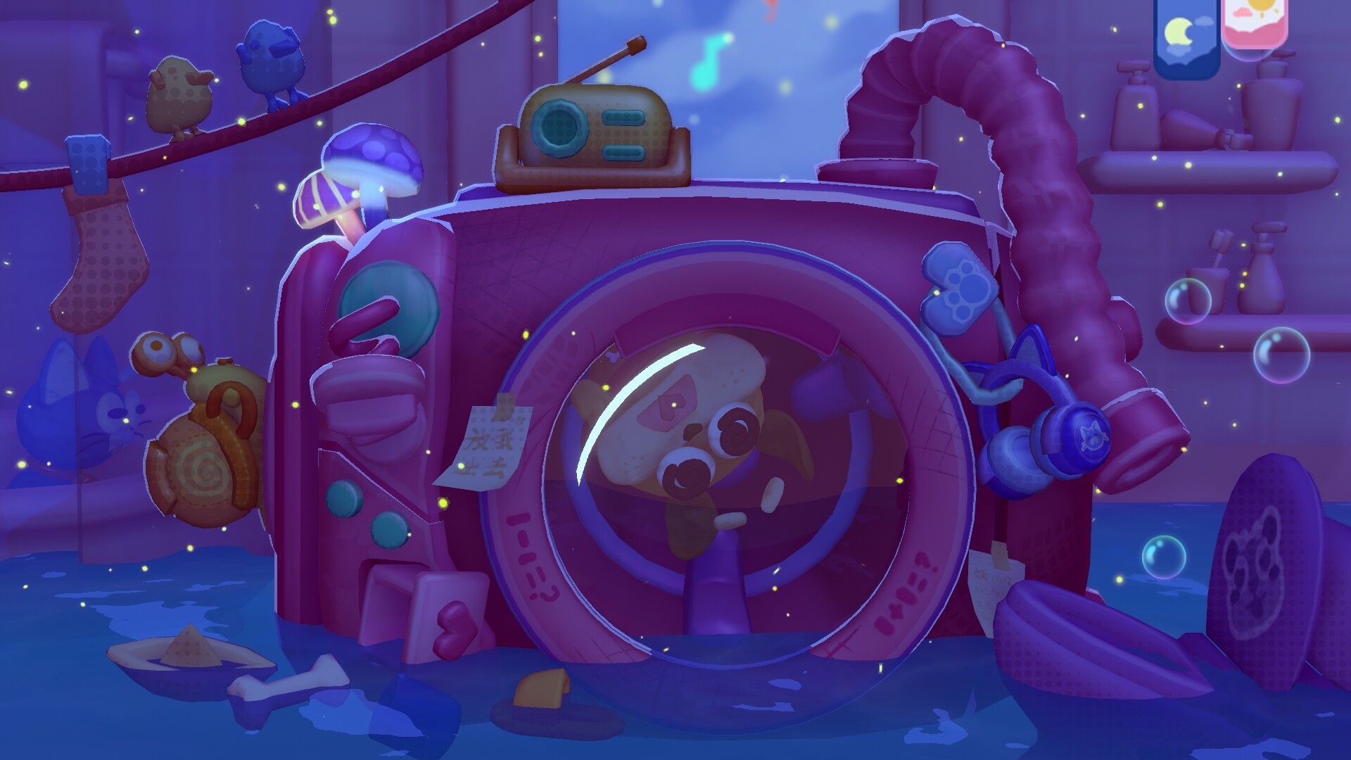 Screenshot 17