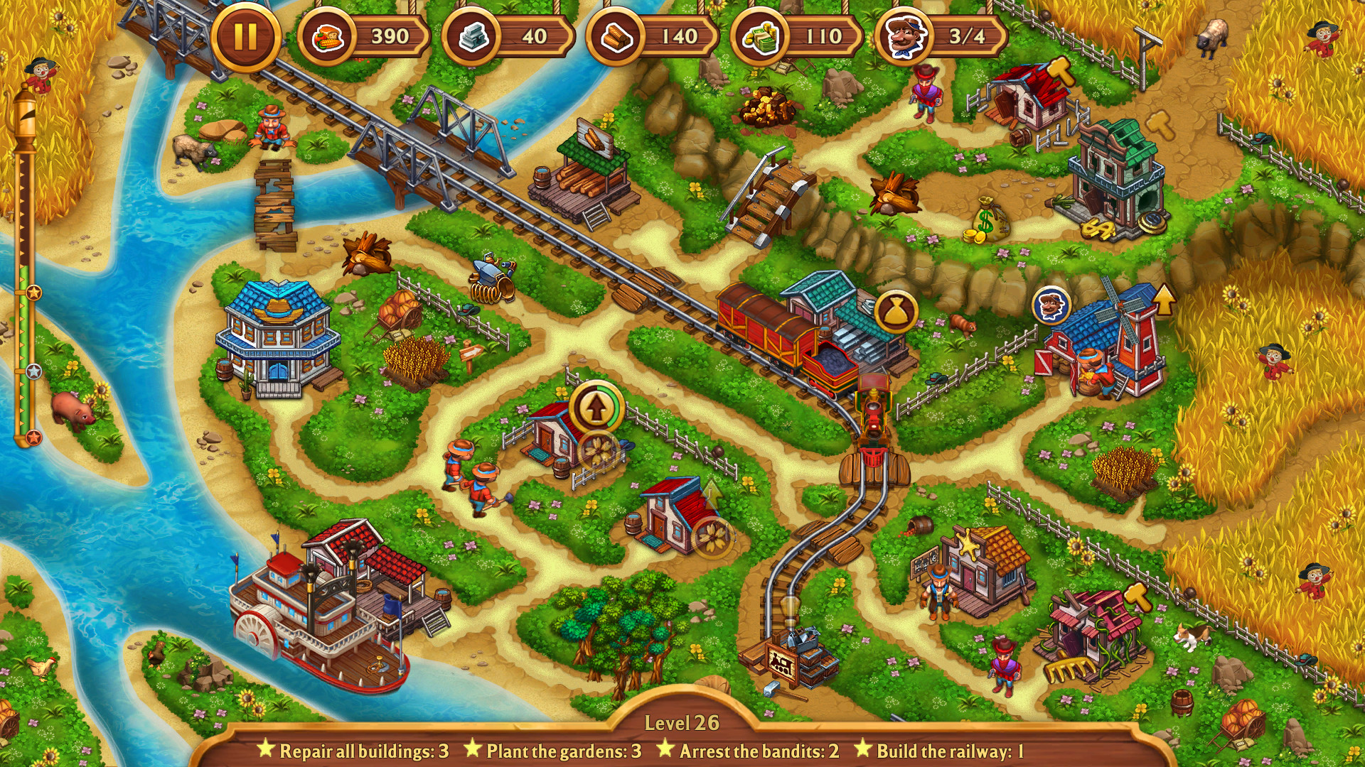Screenshot 17