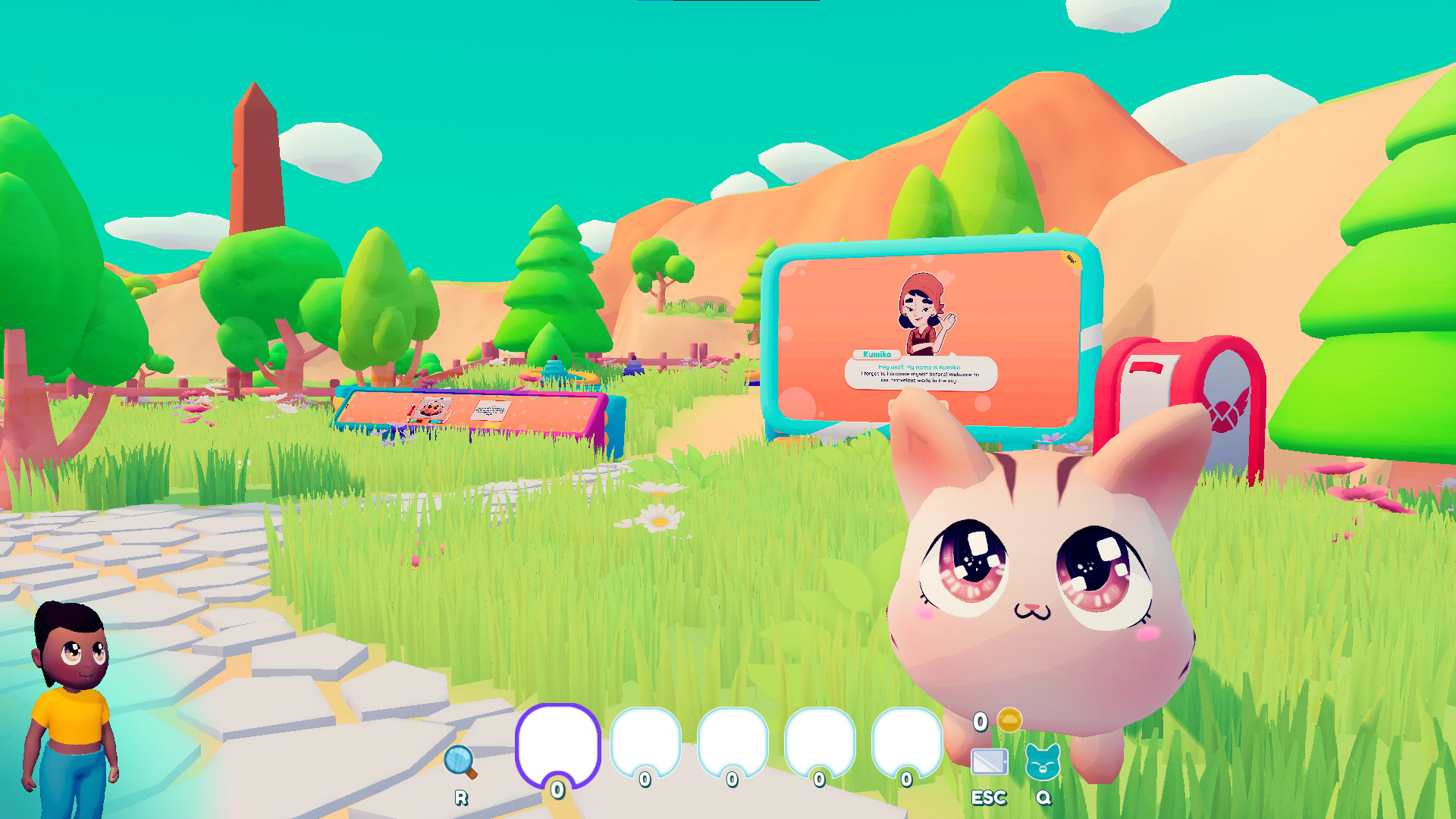 Screenshot 17