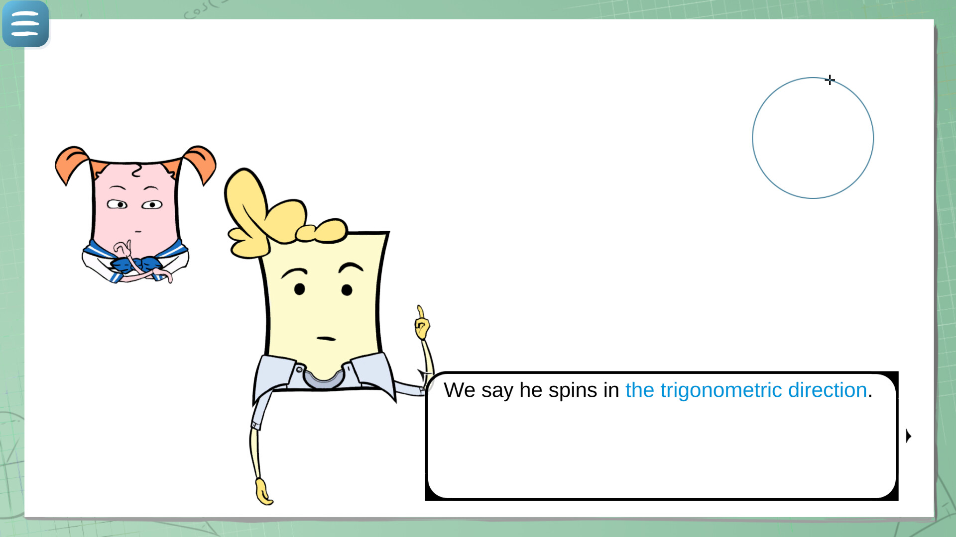 Screenshot 16