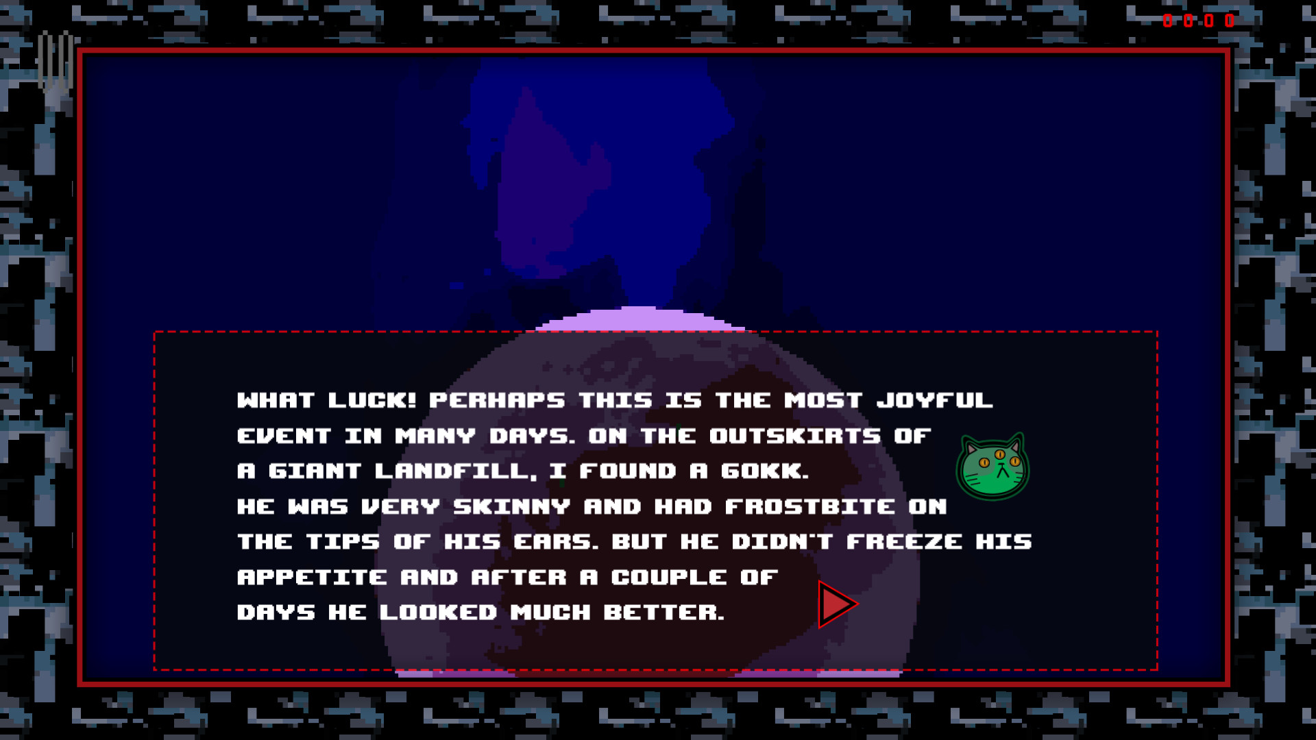 Screenshot 17