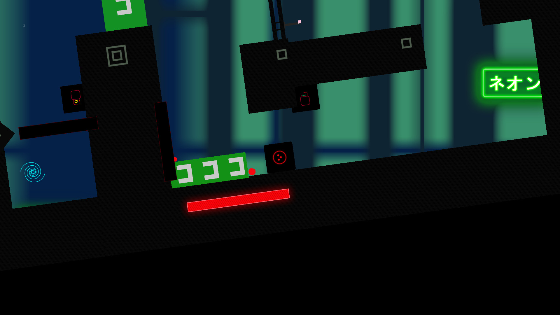 Screenshot 19