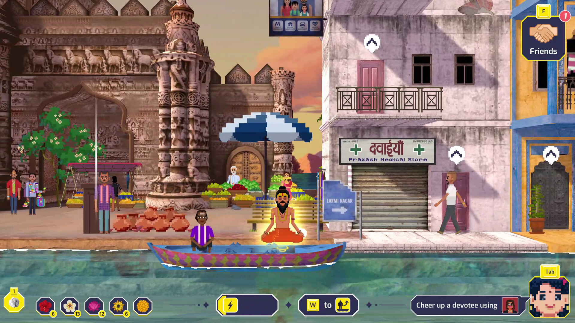 Screenshot 17