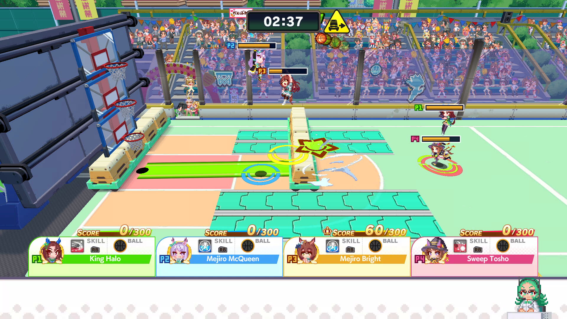 Screenshot 12