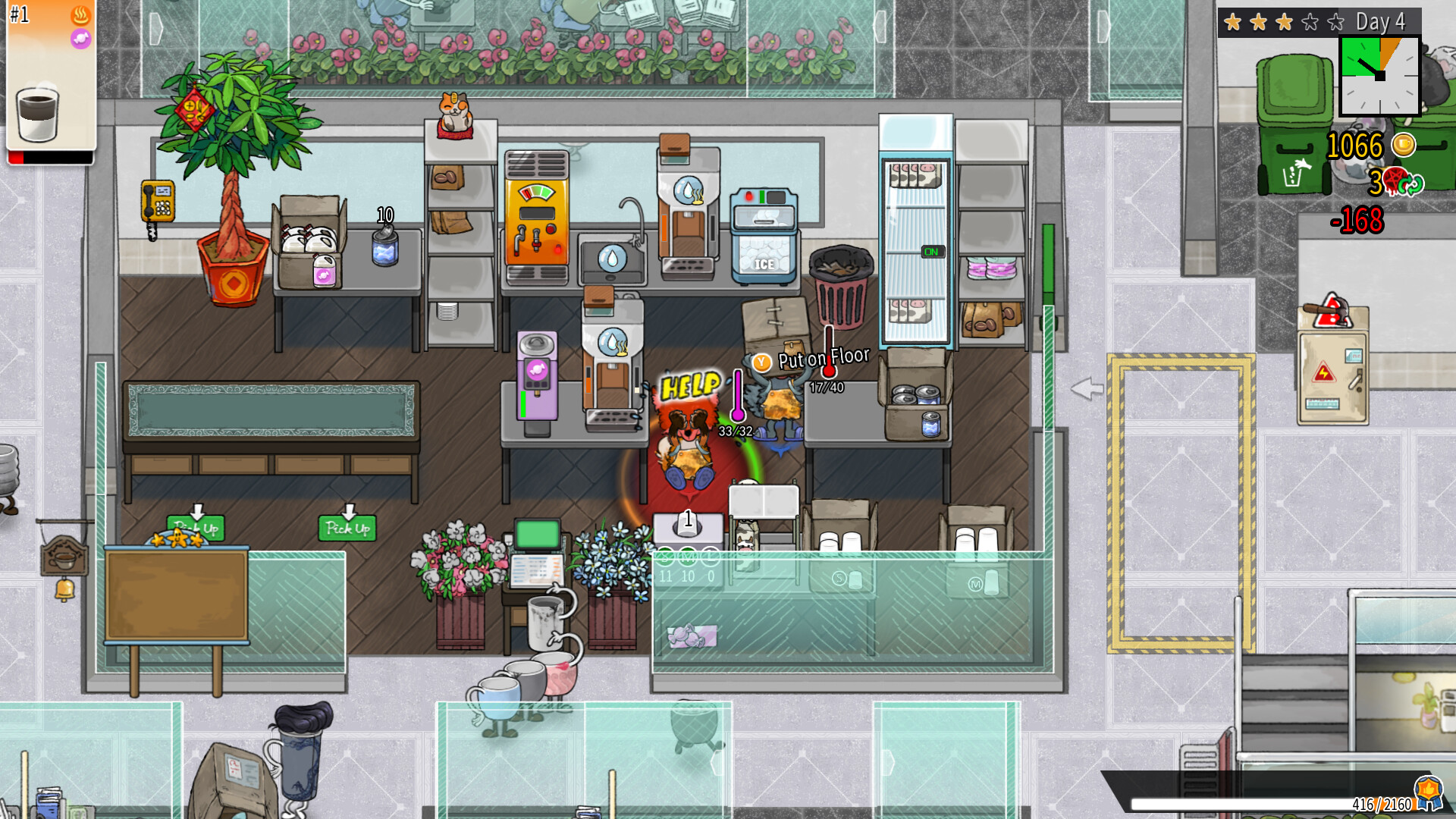 Screenshot 20