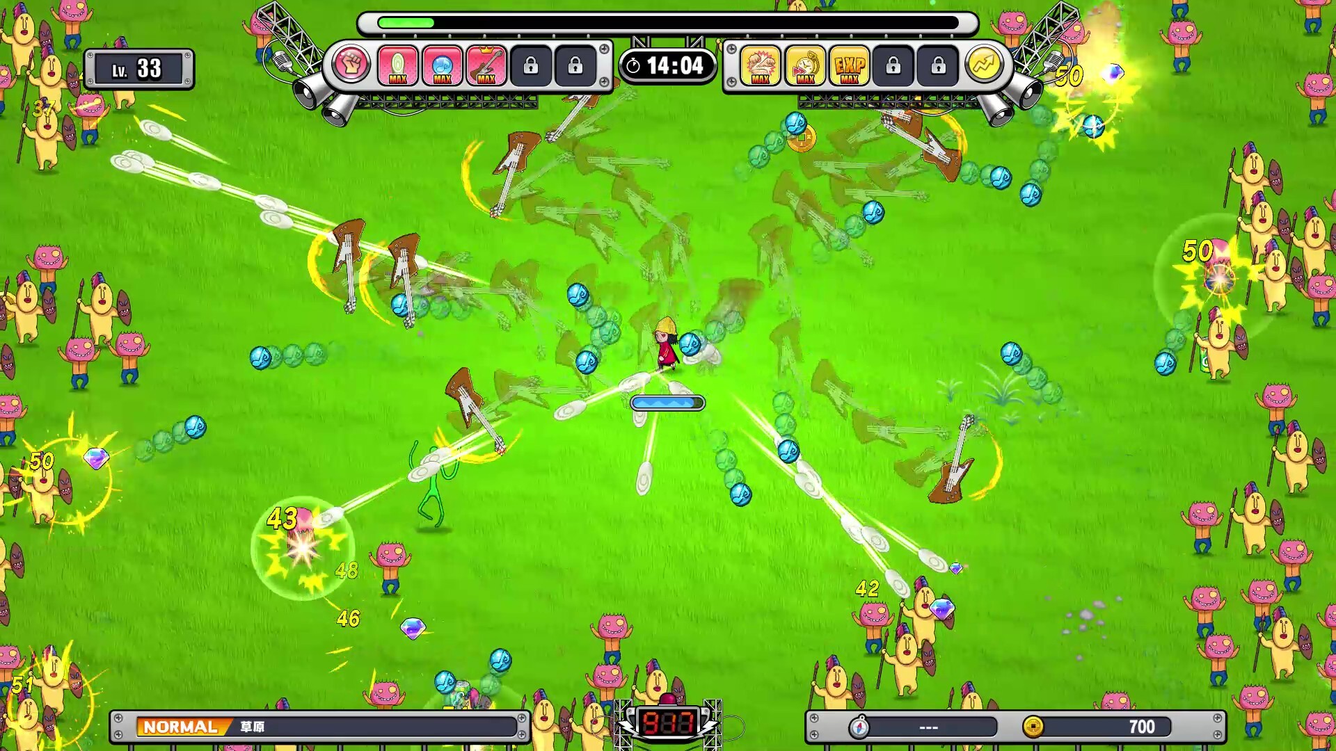 Screenshot 20