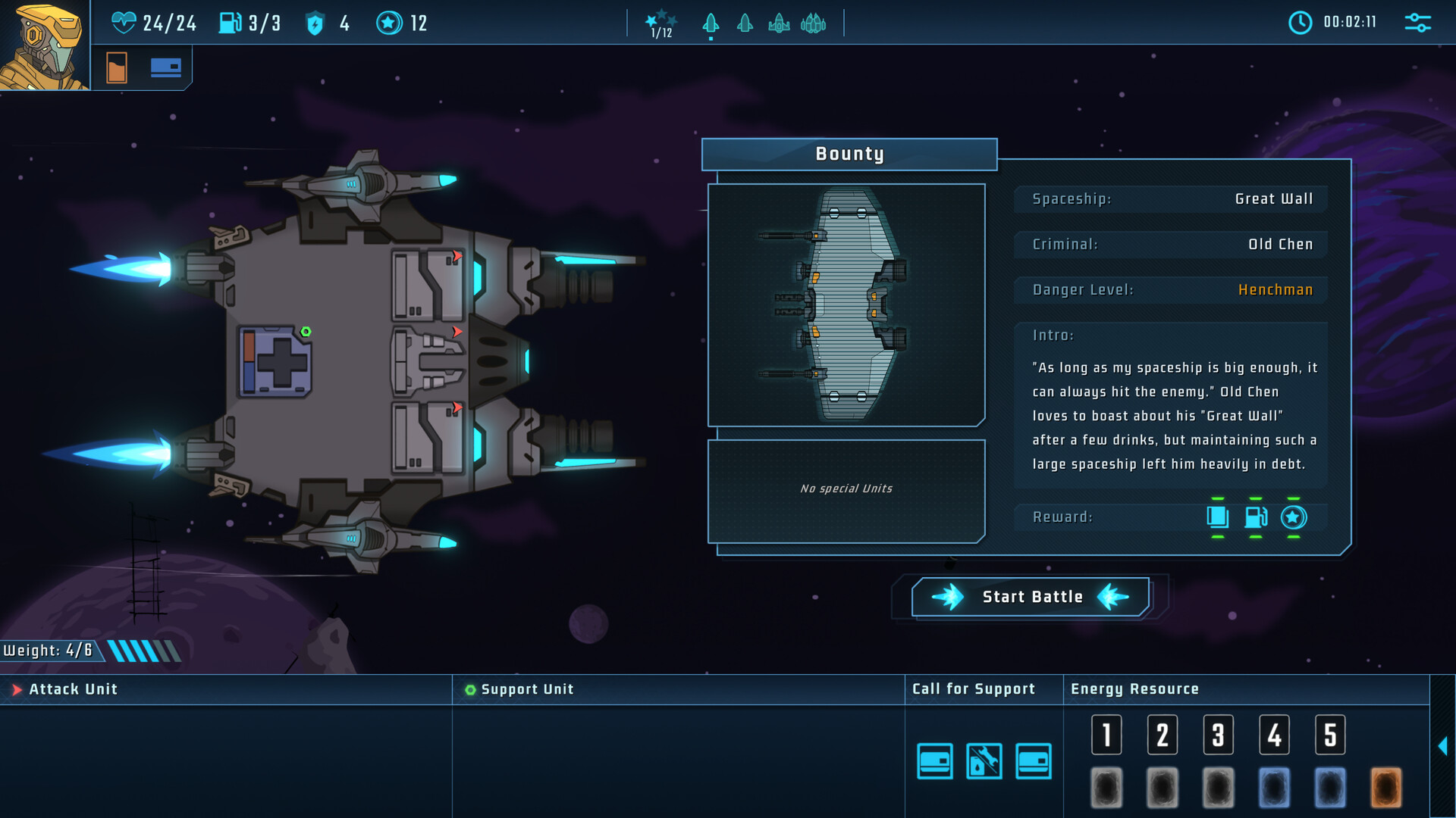 Screenshot 16