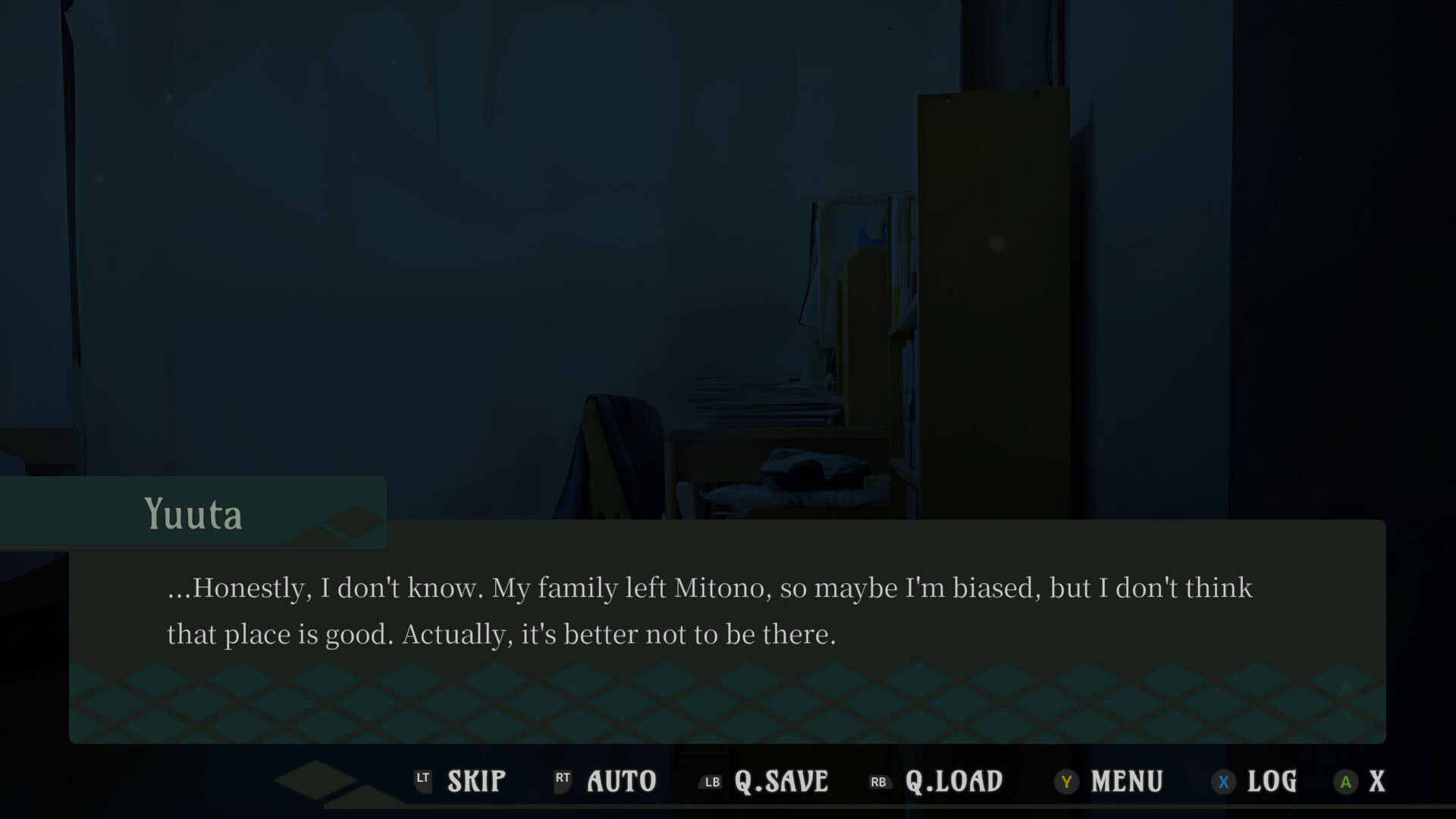 Screenshot 15