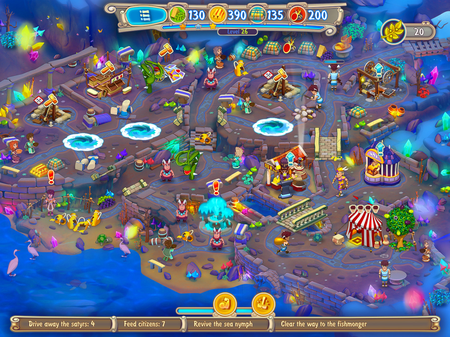 Screenshot 20