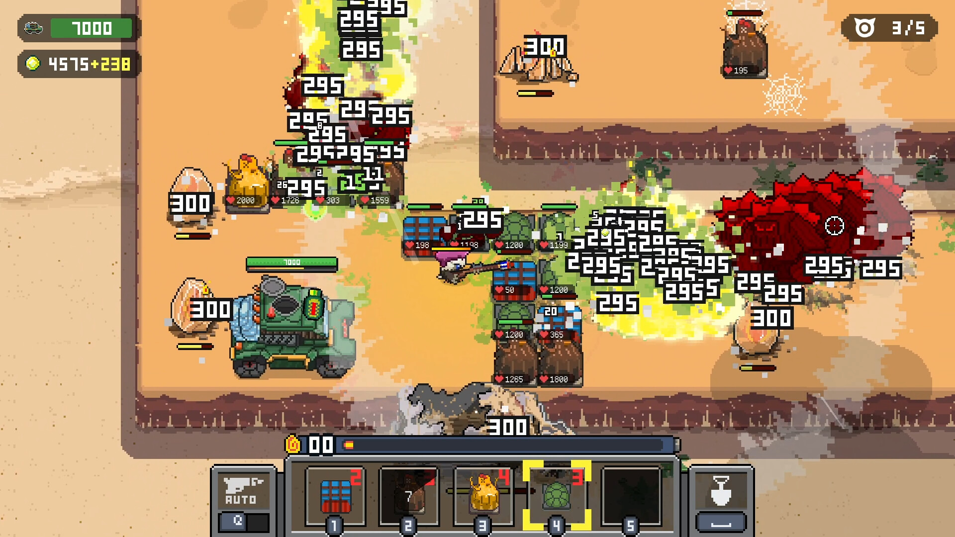 Screenshot 20