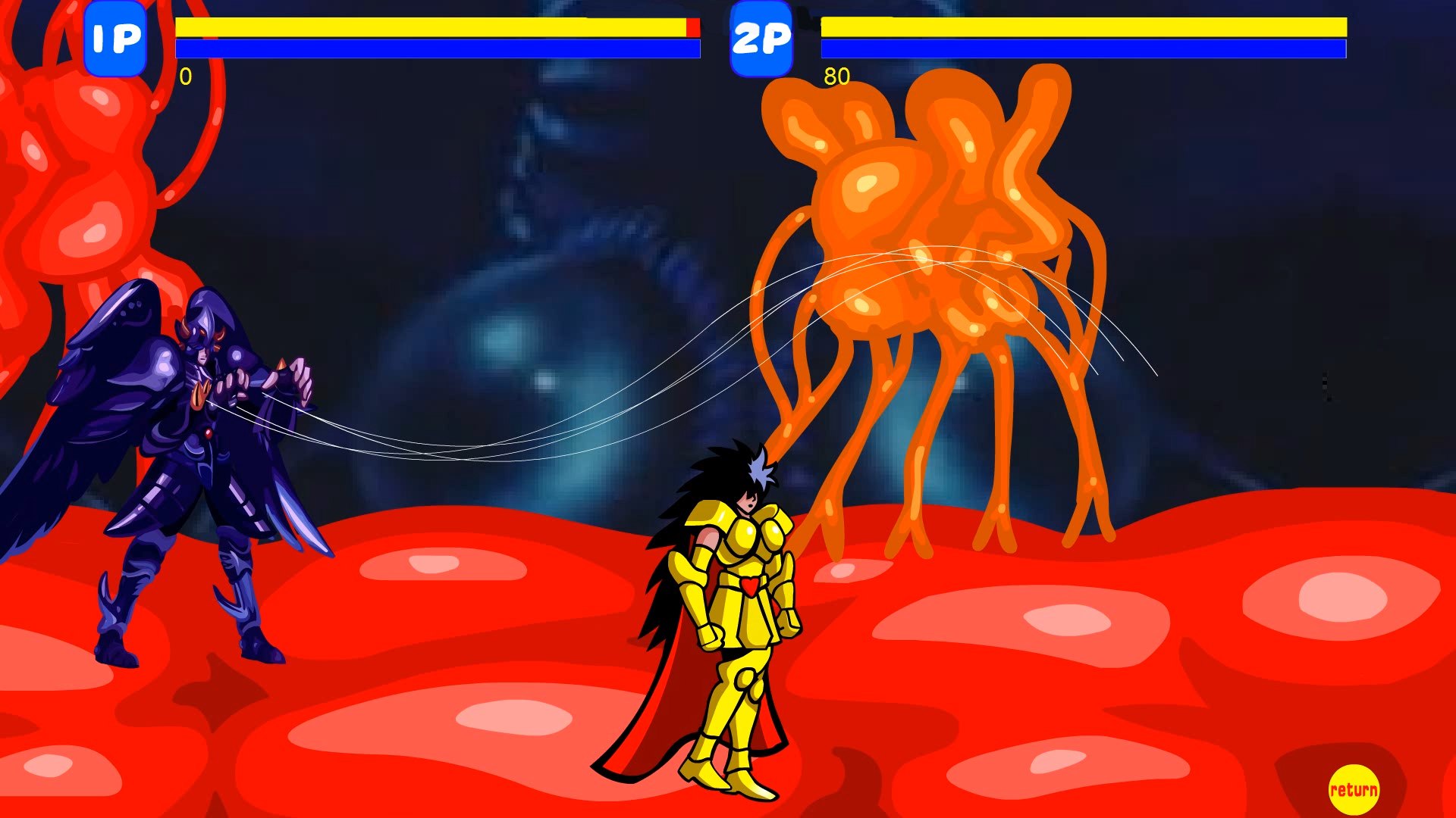 Screenshot 17