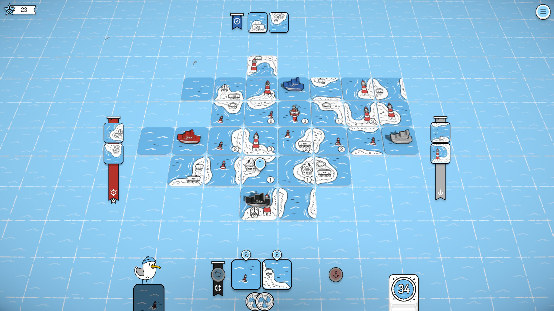 Screenshot 16