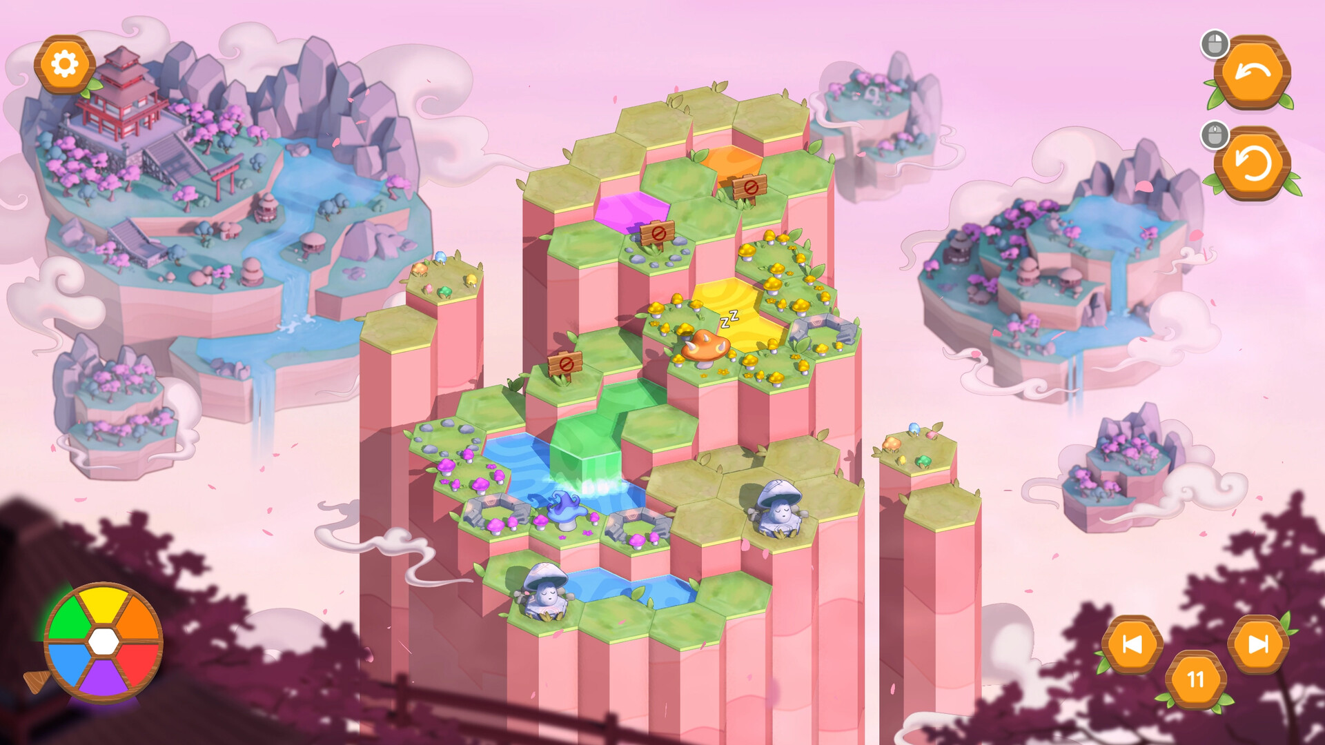Screenshot 14