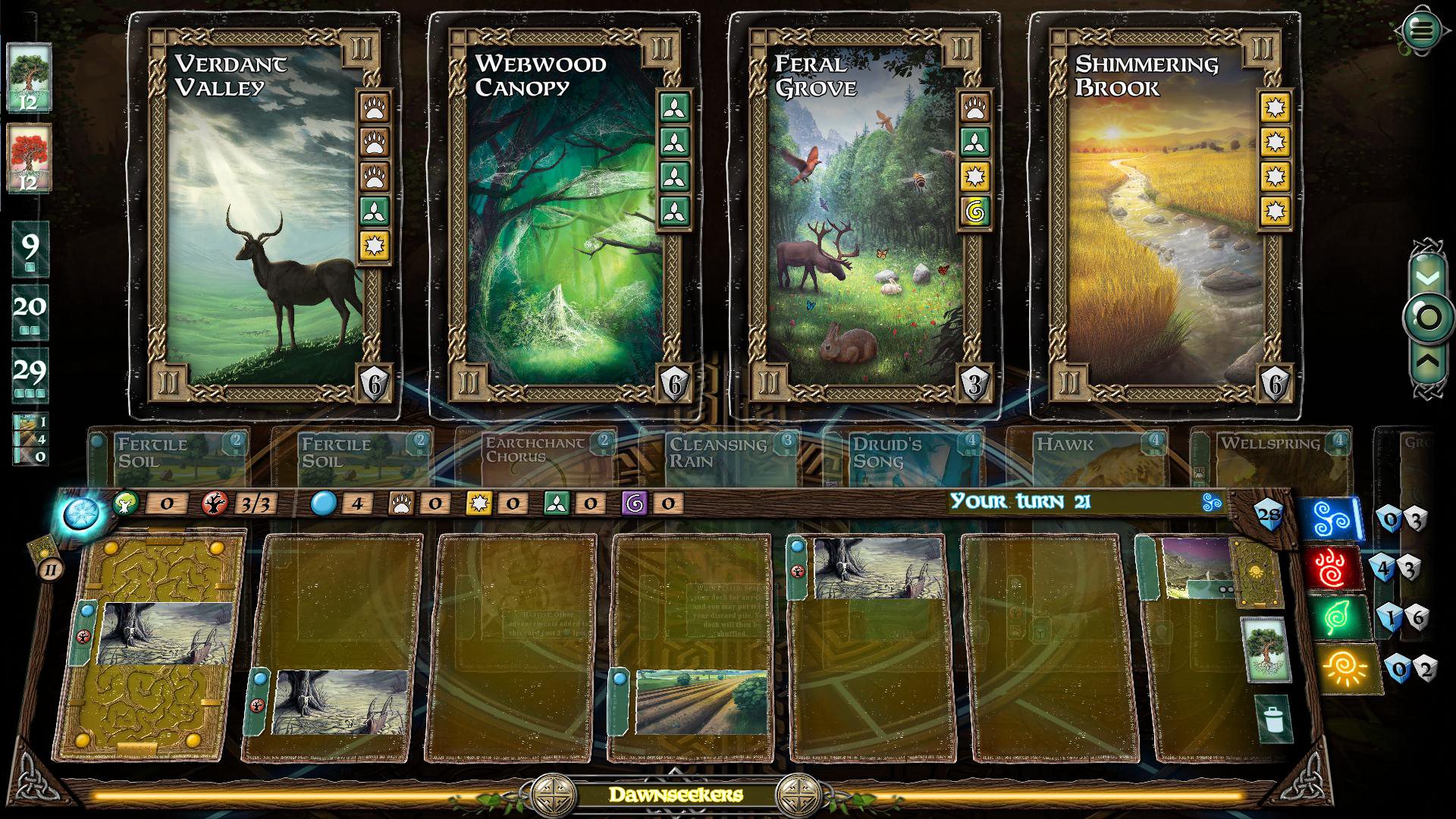 Screenshot 14