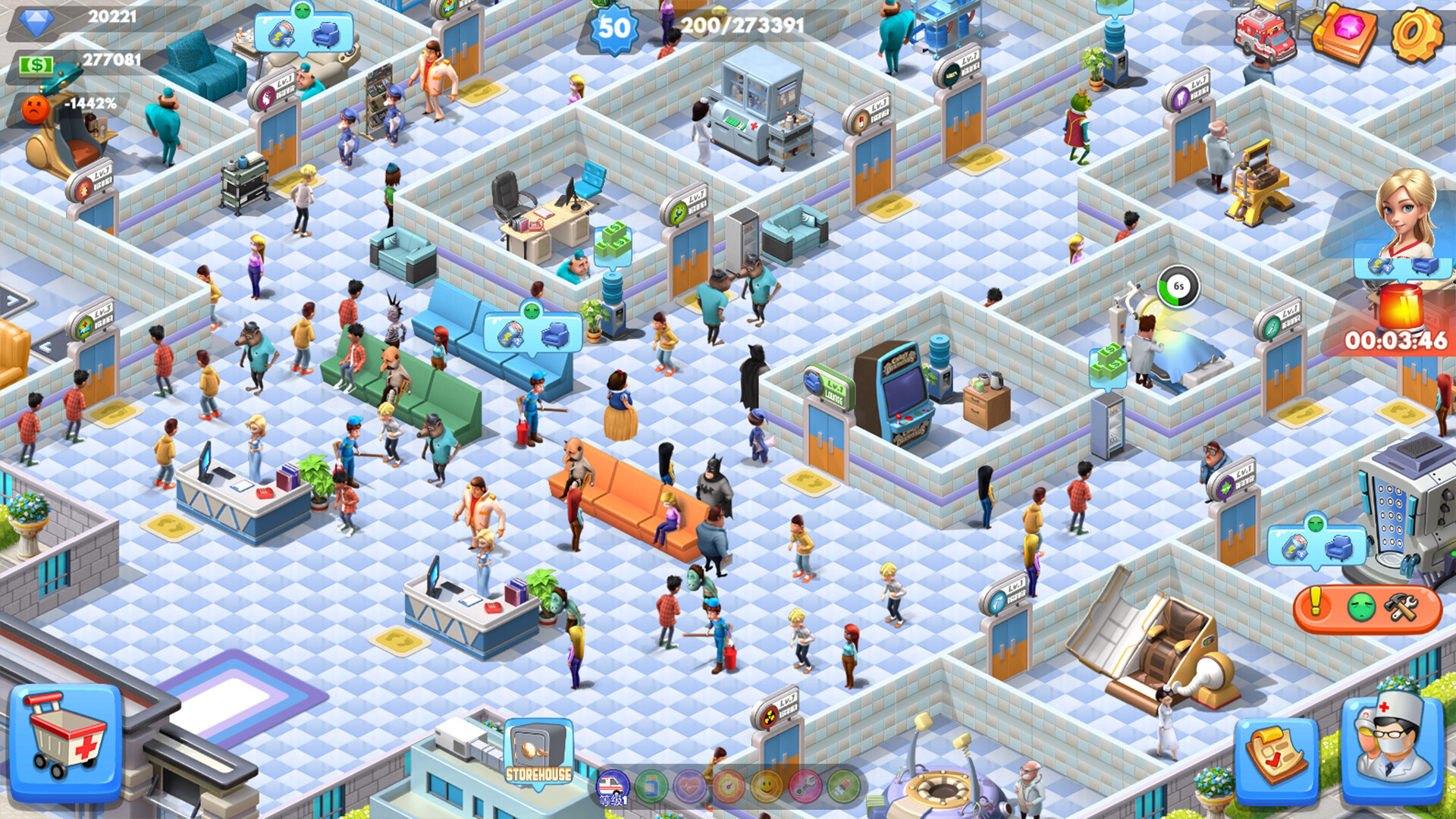 Screenshot 20