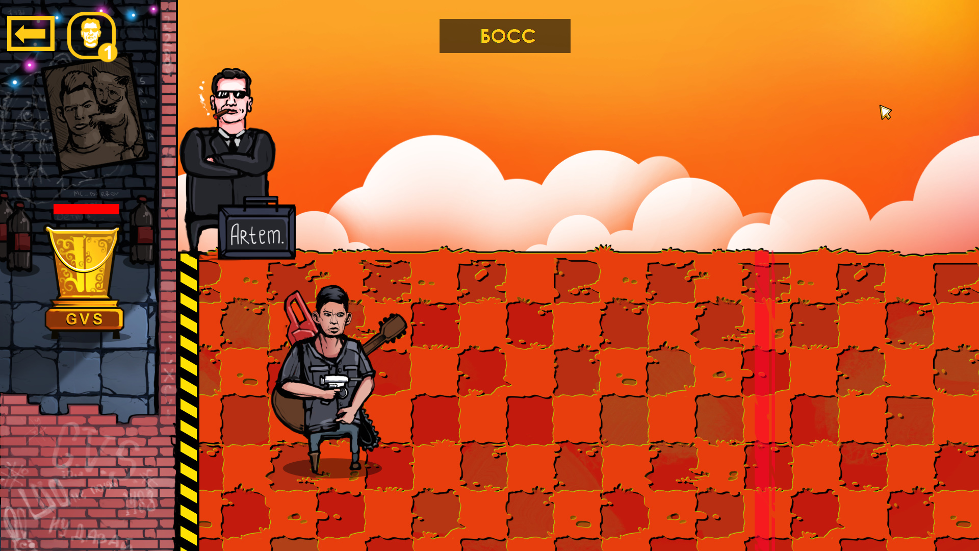 Screenshot 14