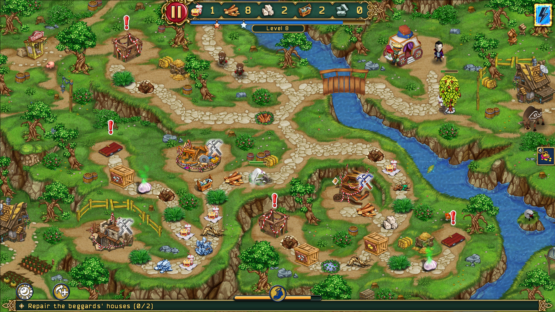 Screenshot 20