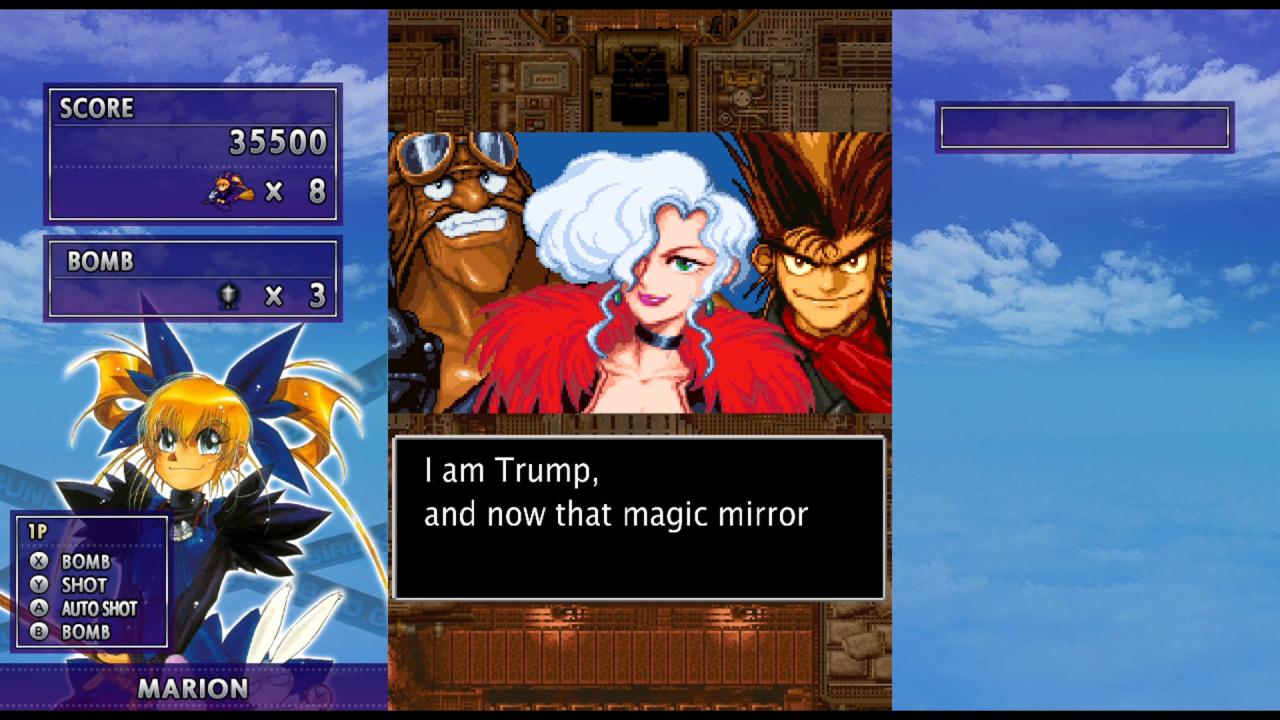 Screenshot 17
