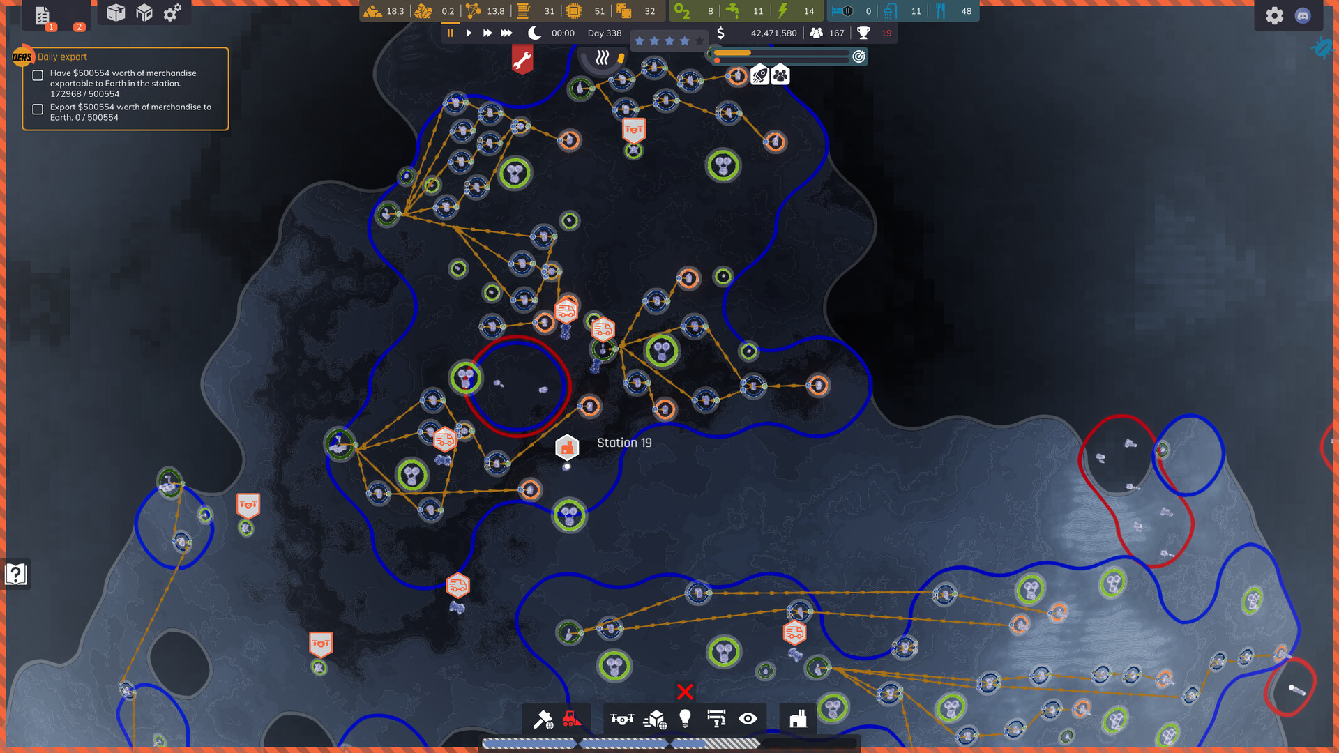Screenshot 16