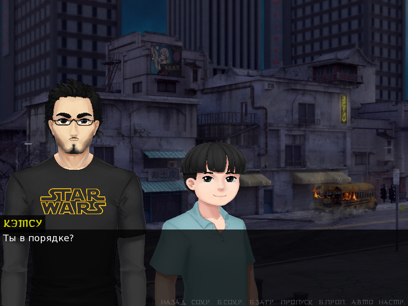 Screenshot 15