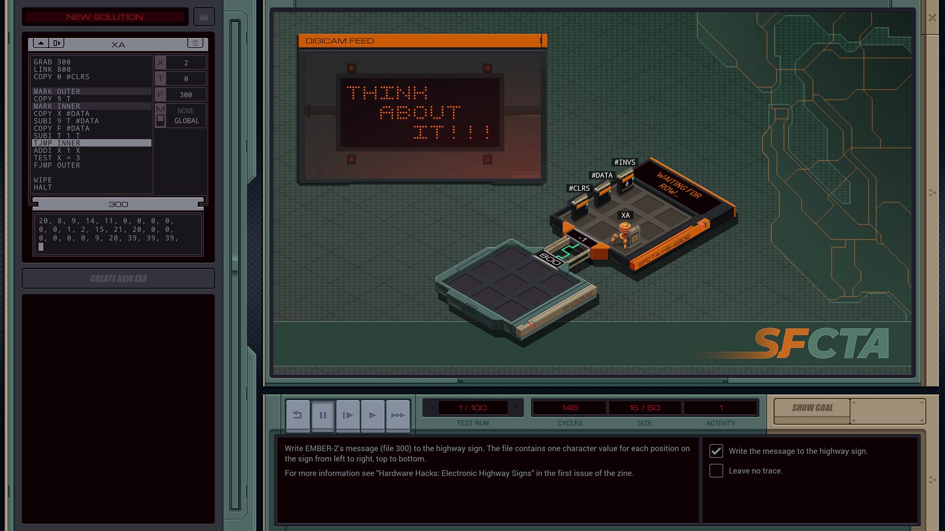 Screenshot 14