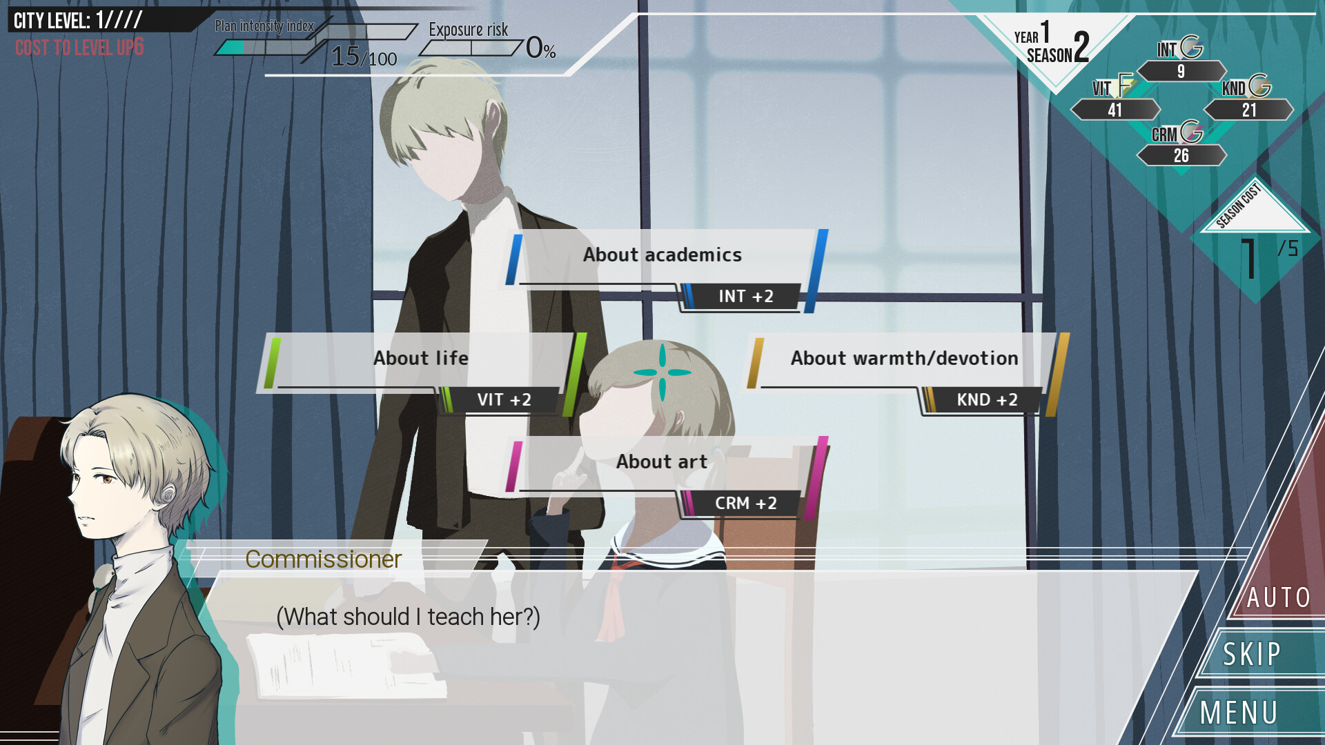 Screenshot 20