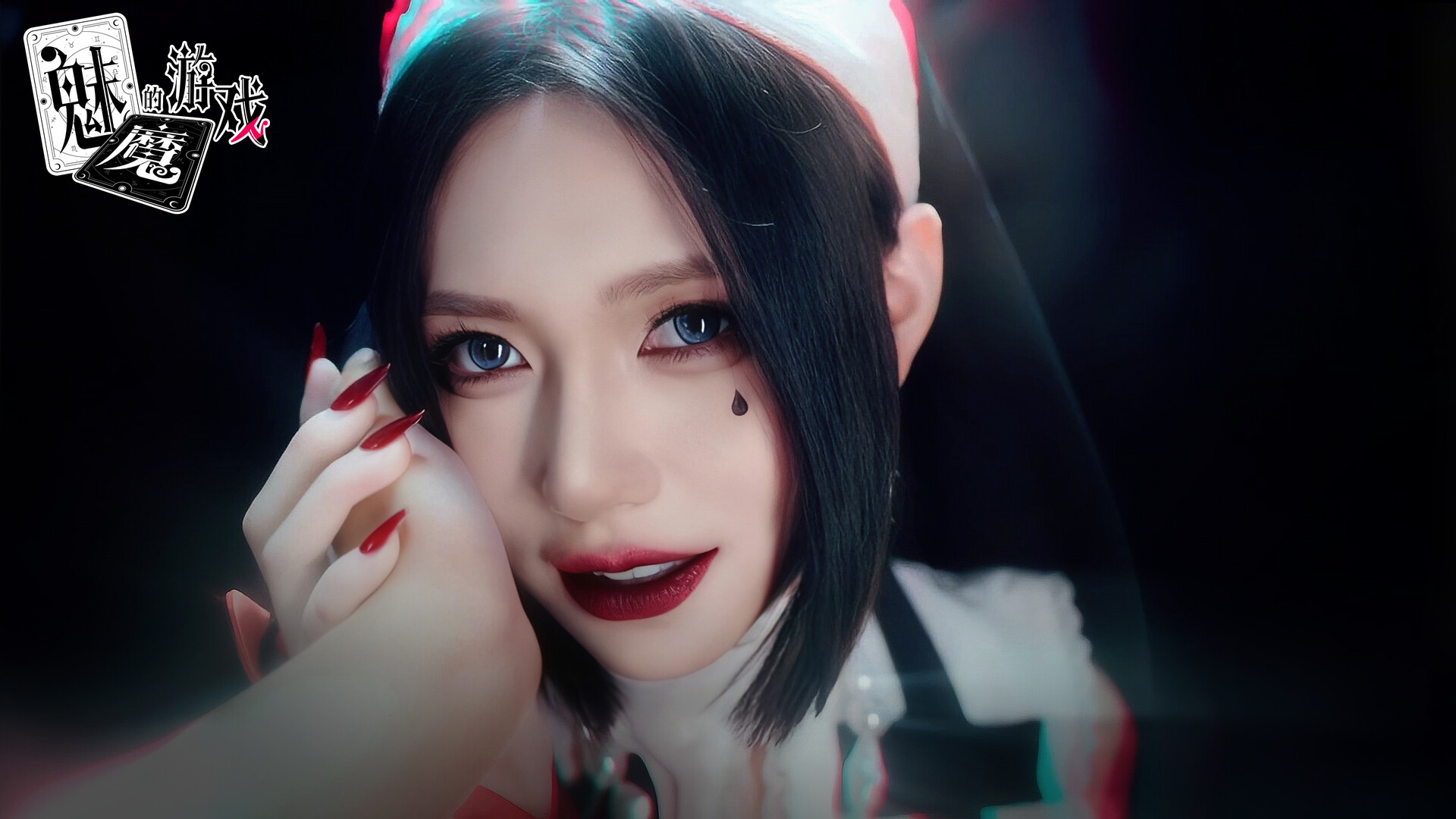 Screenshot 19