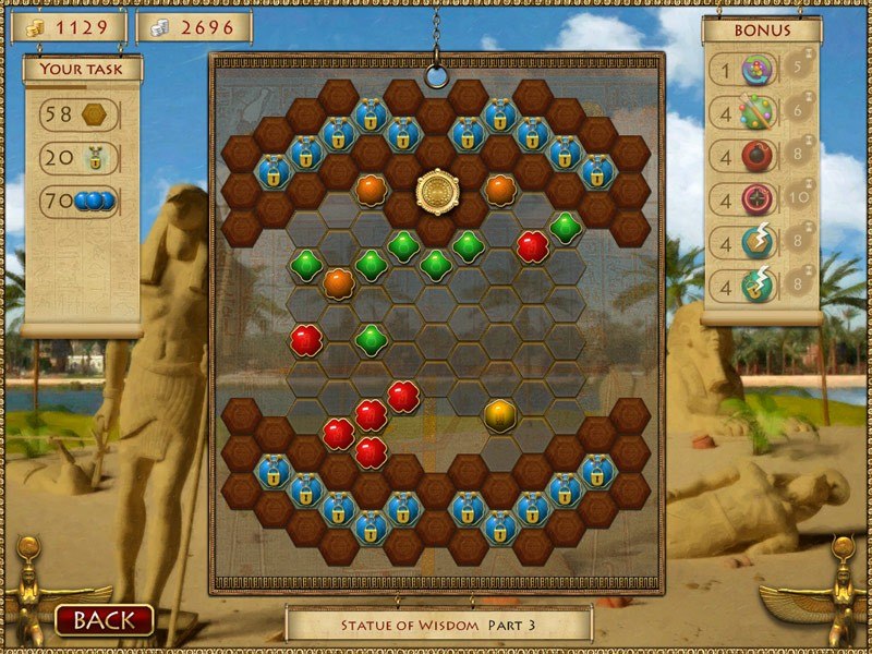 Screenshot 17